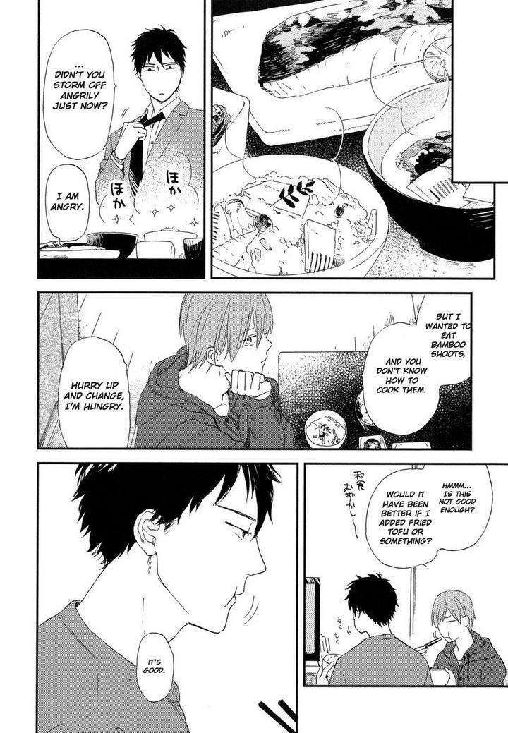 Romantic-Joutou-C-1-By-Moriyo-Eng page 13
