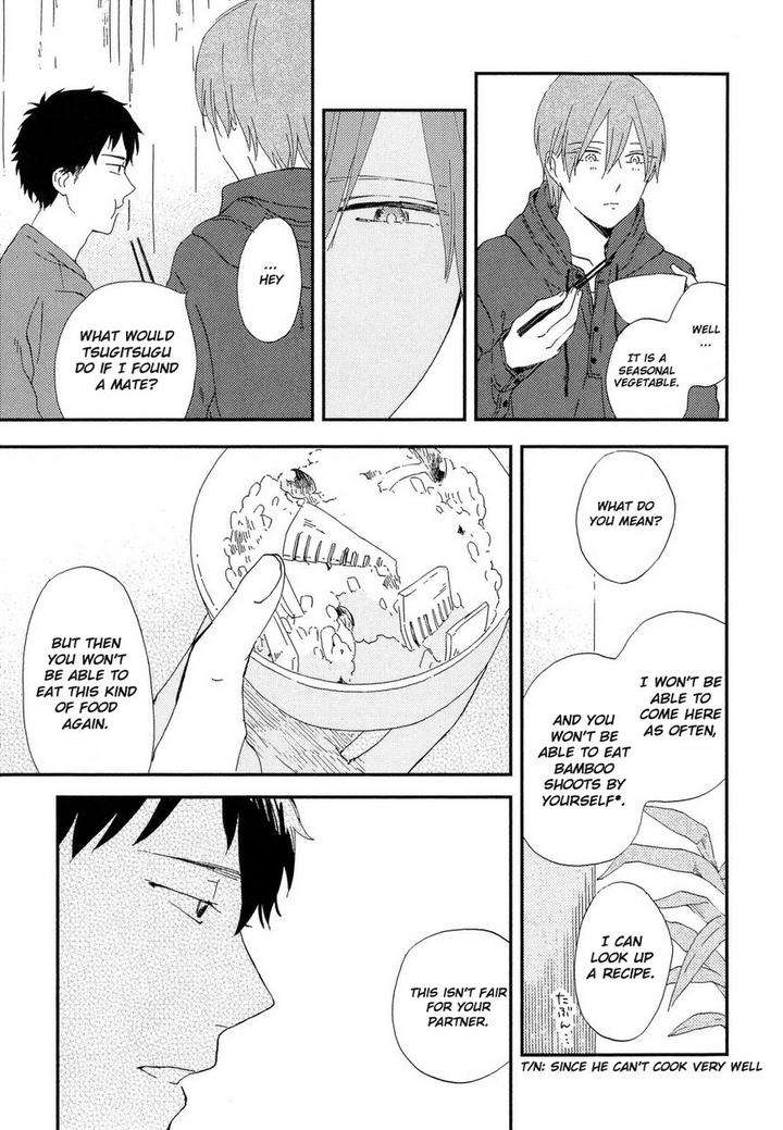 Romantic-Joutou-C-1-By-Moriyo-Eng page 14