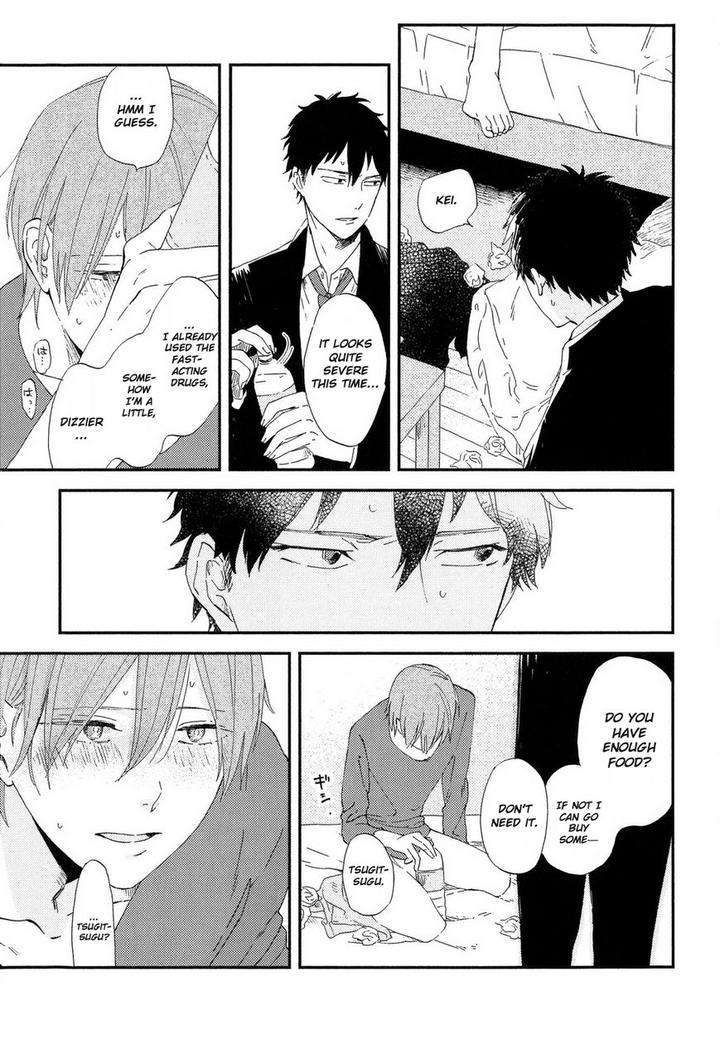 Romantic-Joutou-C-1-By-Moriyo-Eng page 18
