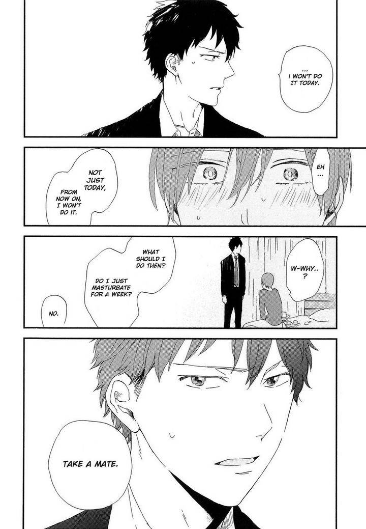 Romantic-Joutou-C-1-By-Moriyo-Eng page 19