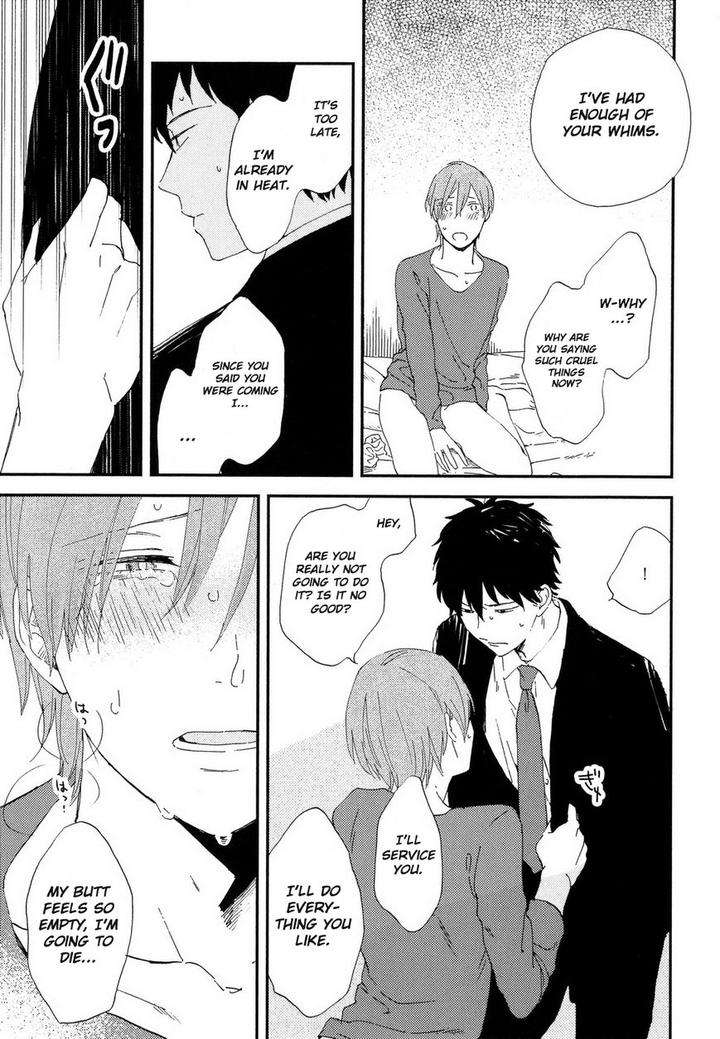 Romantic-Joutou-C-1-By-Moriyo-Eng page 20