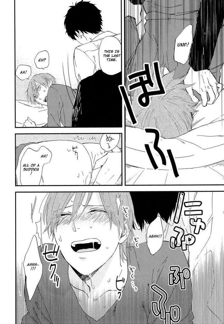 Romantic-Joutou-C-1-By-Moriyo-Eng page 21