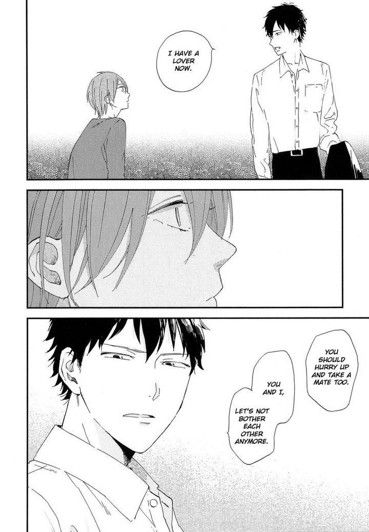 Romantic-Joutou-C-1-By-Moriyo-Eng page 25