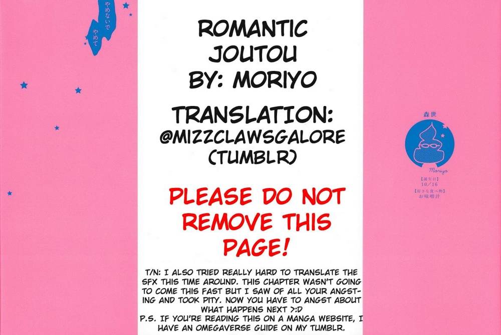 Romantic-Joutou-C-1-By-Moriyo-Eng chapter_005 thumbnail