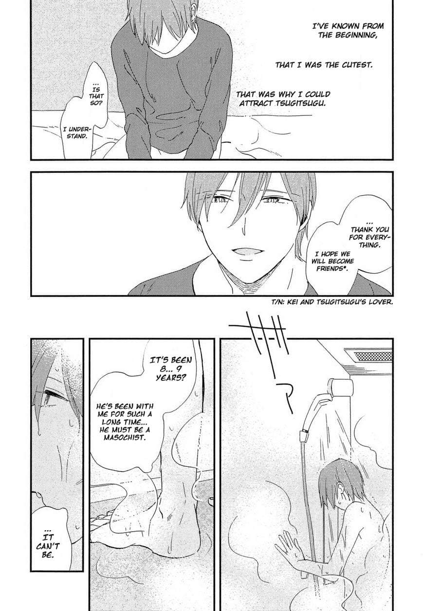 Romantic-Joutou-C-1-By-Moriyo-Eng page 5