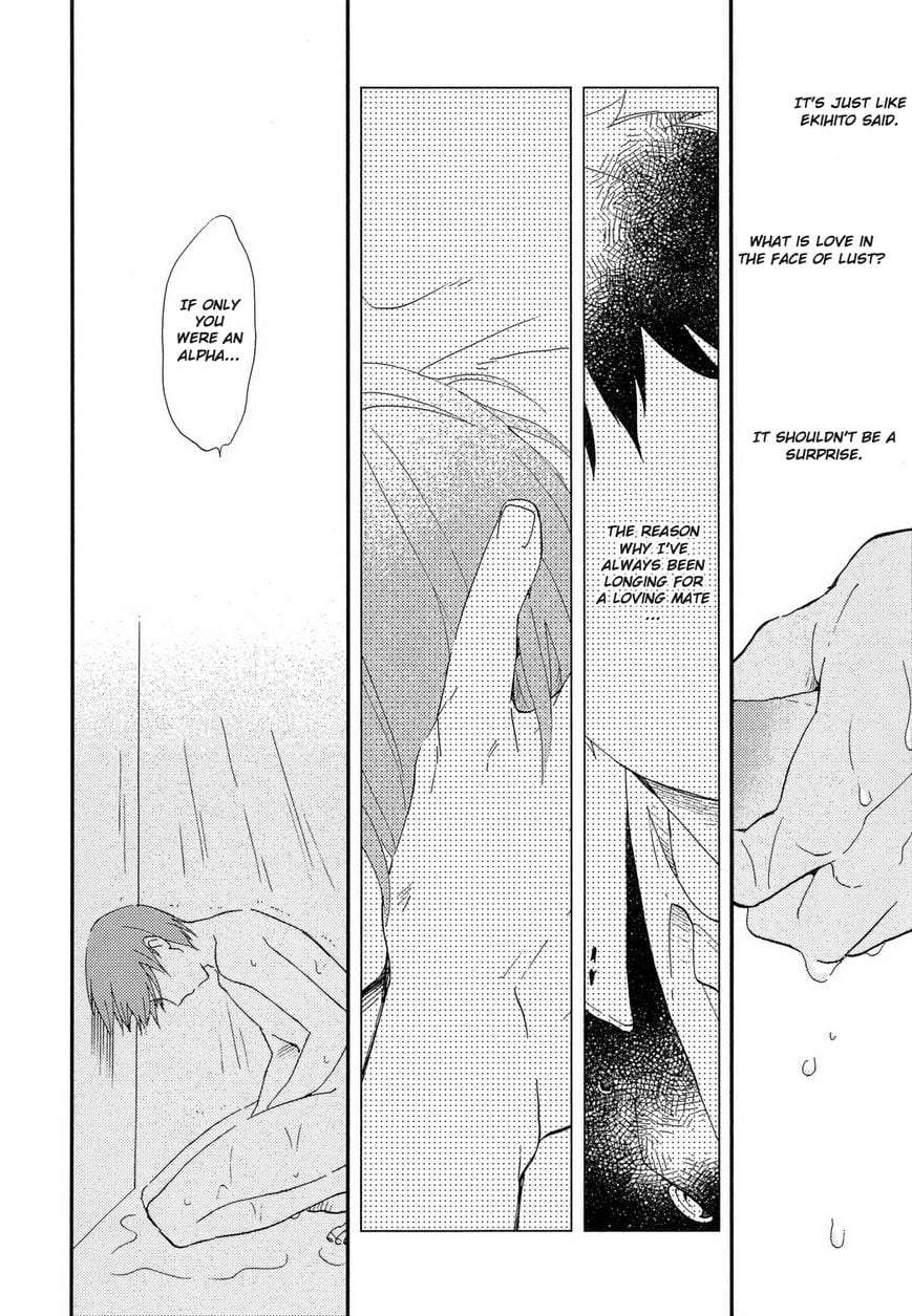 Romantic-Joutou-C-1-By-Moriyo-Eng page 7