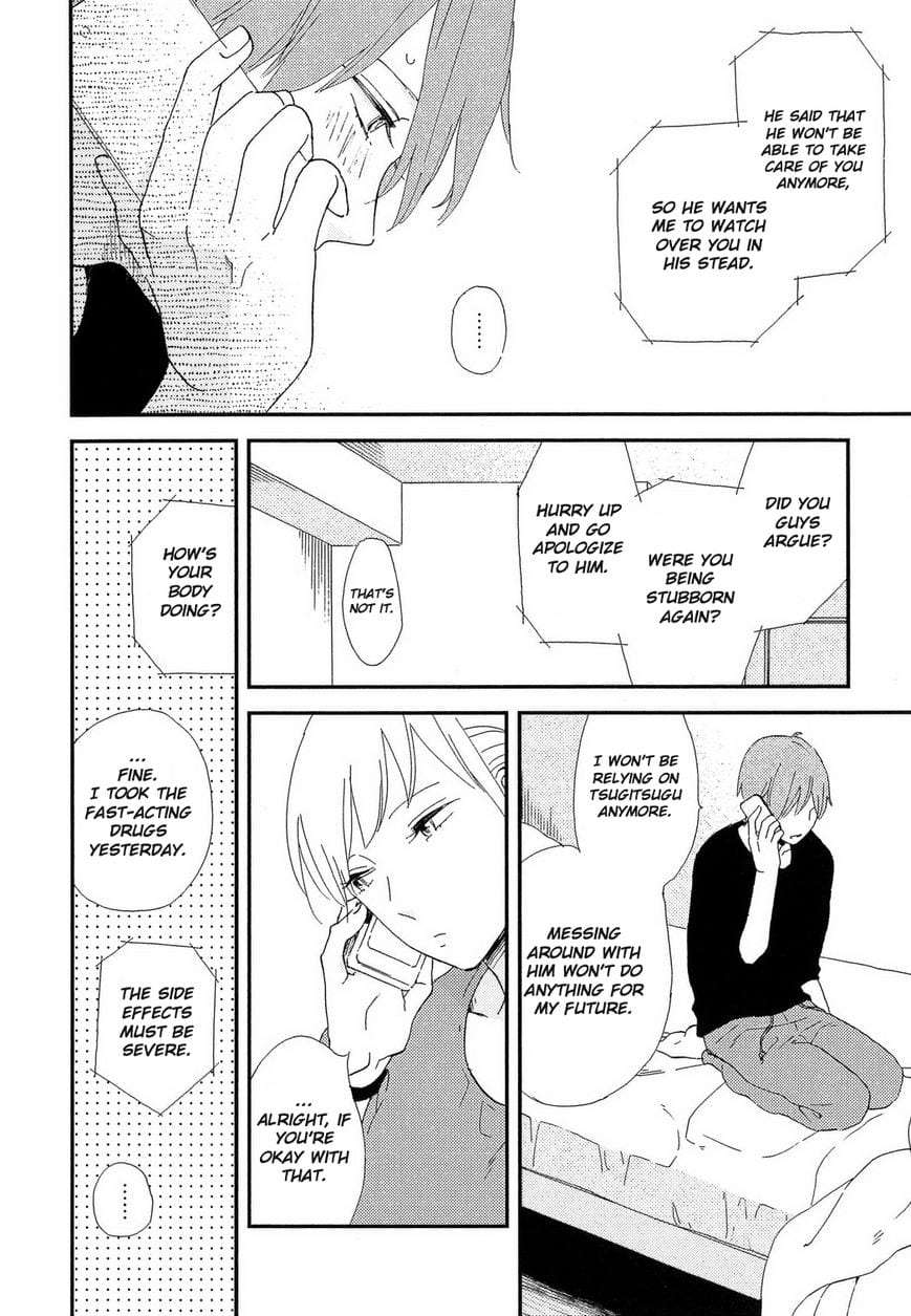 Romantic-Joutou-C-1-By-Moriyo-Eng page 9