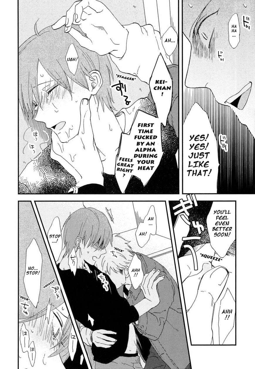 Romantic-Joutou-C-1-By-Moriyo-Eng page 15