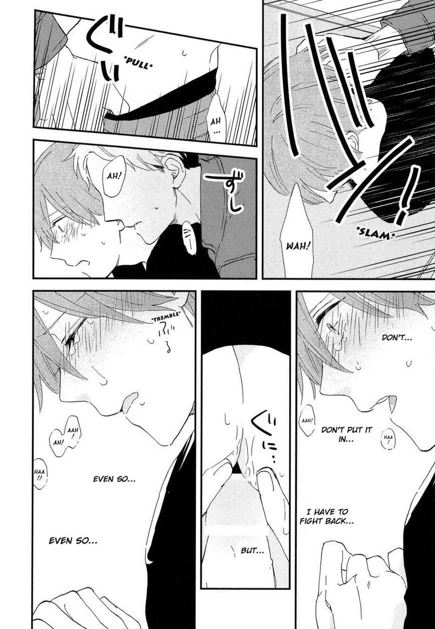 Romantic-Joutou-C-1-By-Moriyo-Eng page 17