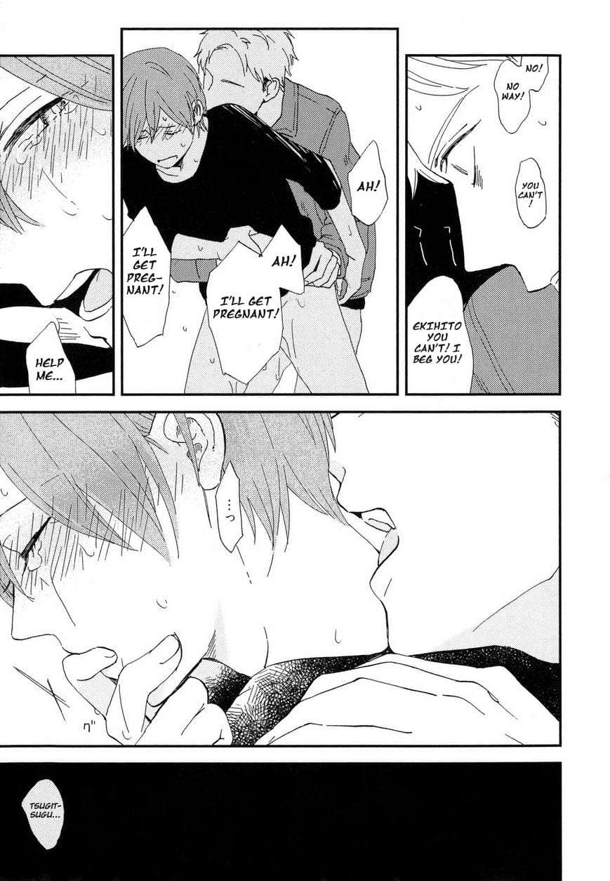 Romantic-Joutou-C-1-By-Moriyo-Eng page 20
