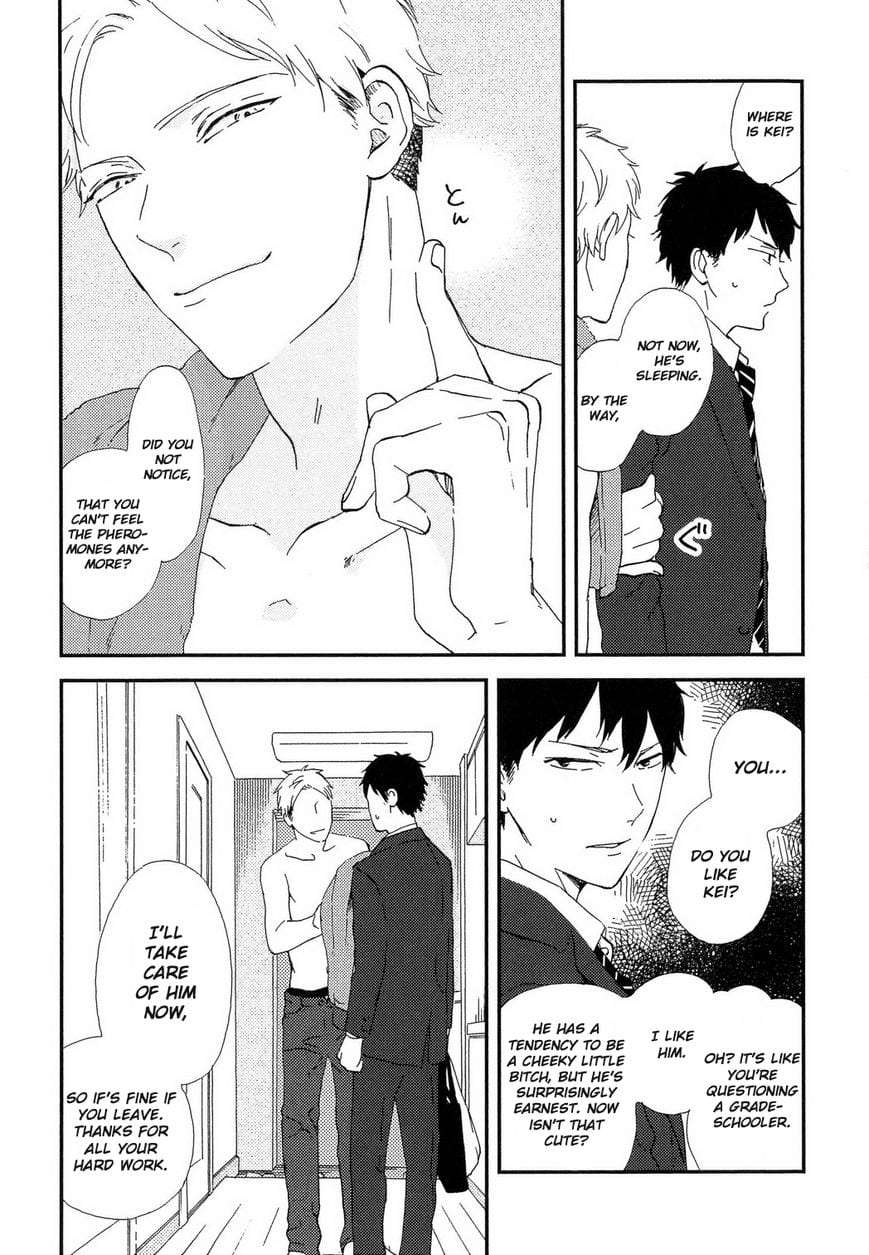Romantic-Joutou-C-1-By-Moriyo-Eng page 23