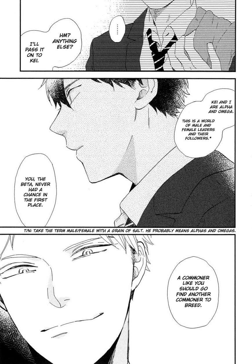 Romantic-Joutou-C-1-By-Moriyo-Eng page 24