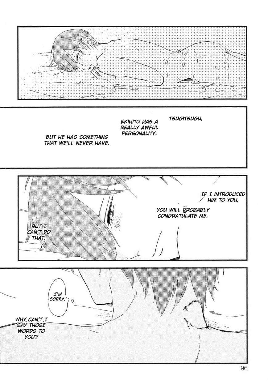 Romantic-Joutou-C-1-By-Moriyo-Eng page 25