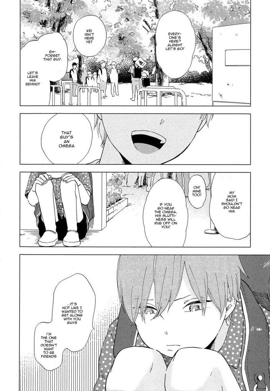 Romantic-Joutou-C-1-By-Moriyo-Eng page 3