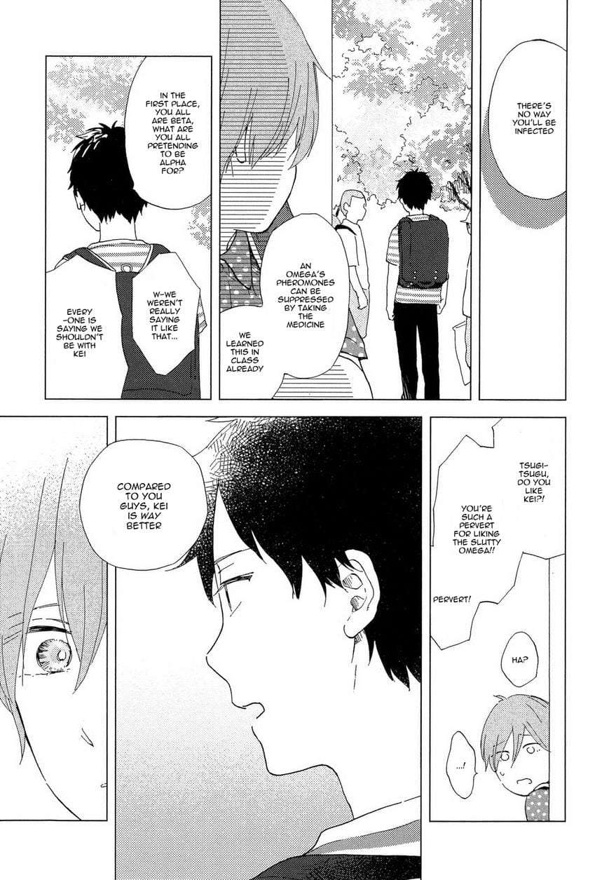 Romantic-Joutou-C-1-By-Moriyo-Eng page 4