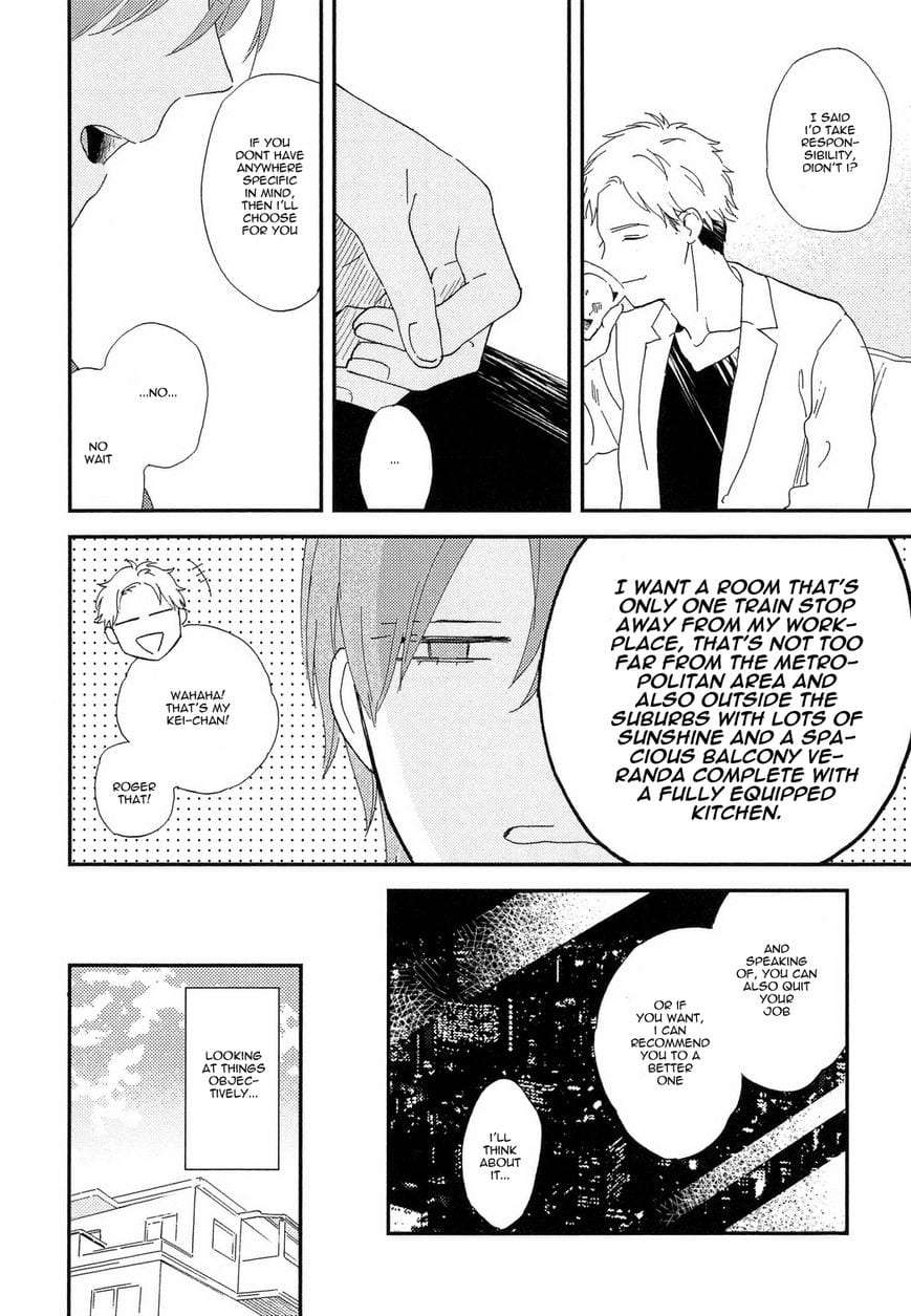 Romantic-Joutou-C-1-By-Moriyo-Eng page 9