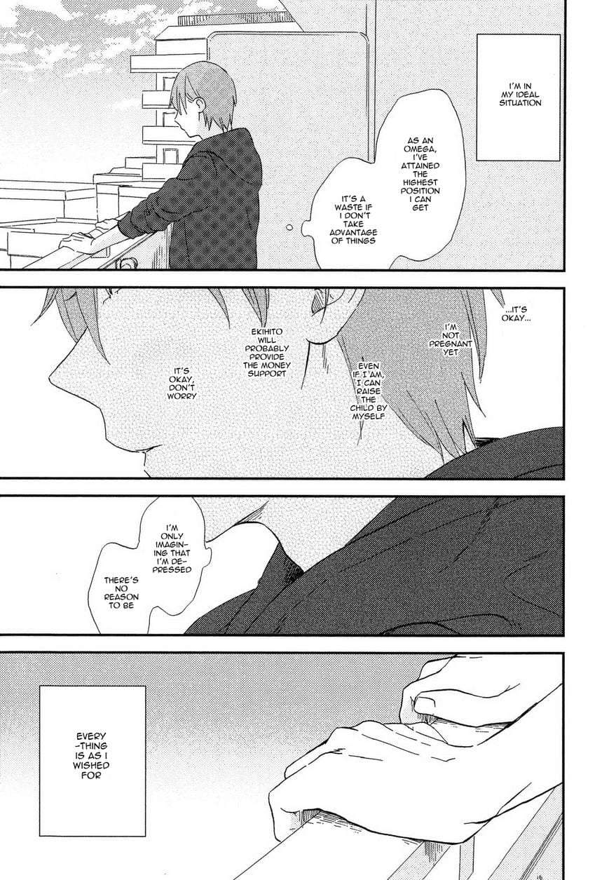 Romantic-Joutou-C-1-By-Moriyo-Eng page 10