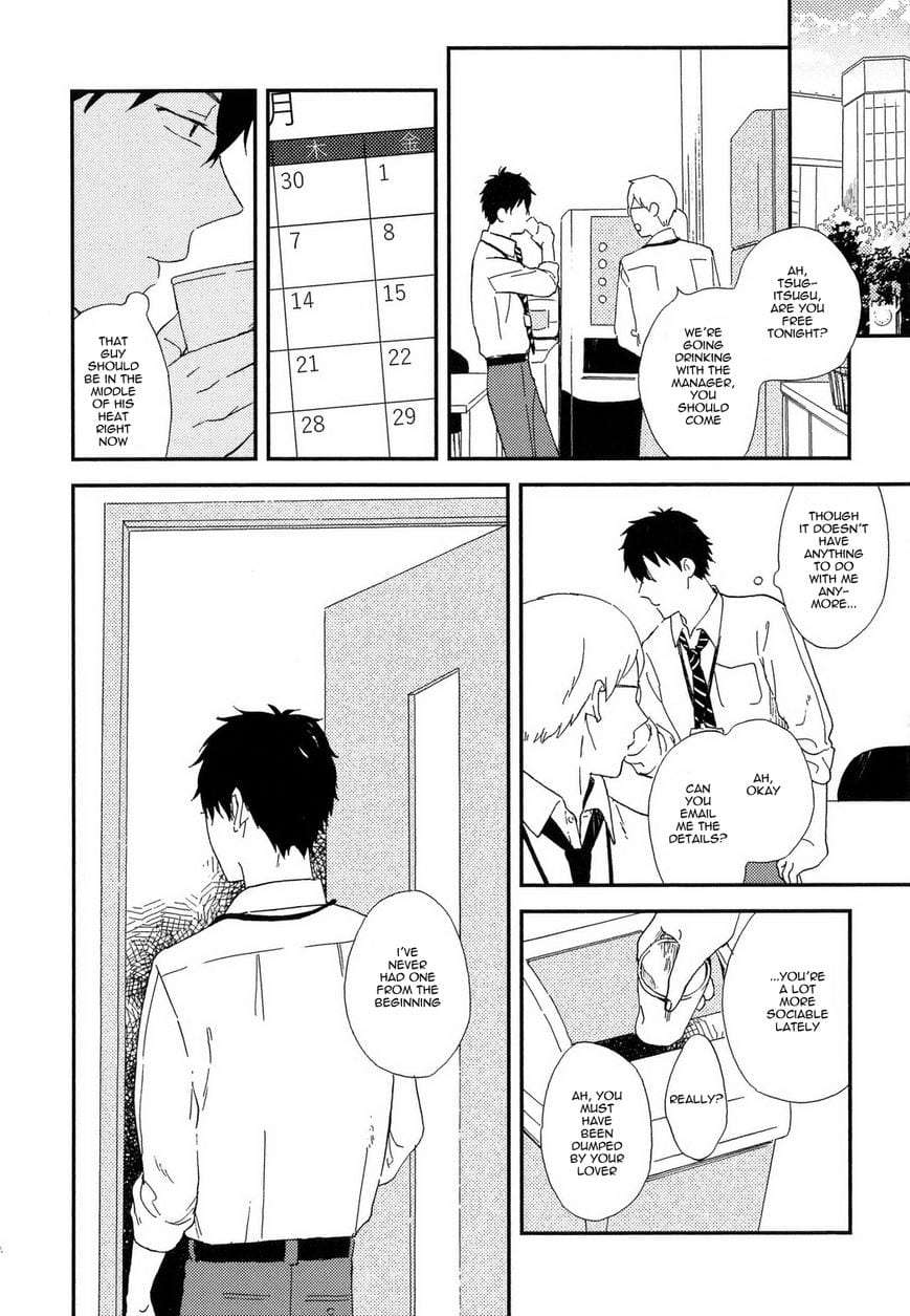 Romantic-Joutou-C-1-By-Moriyo-Eng page 11