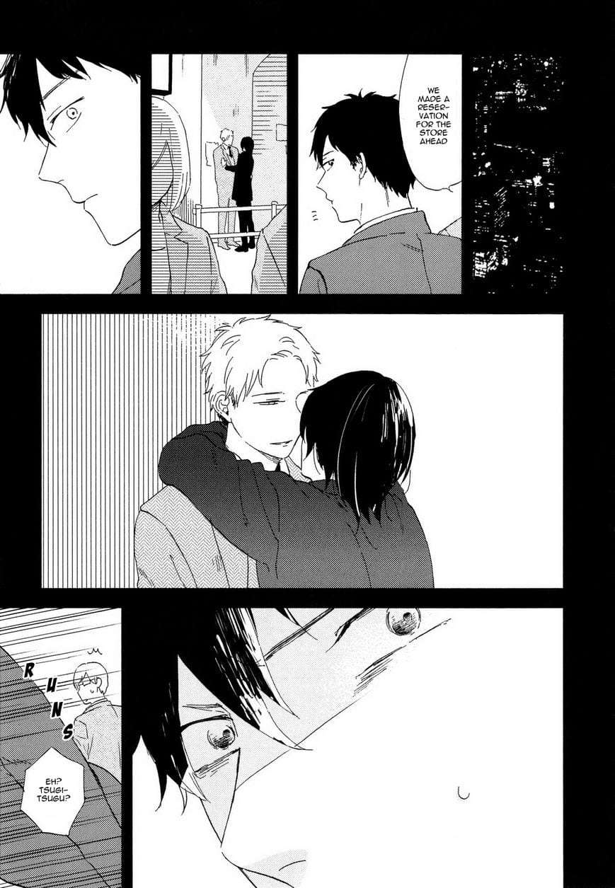 Romantic-Joutou-C-1-By-Moriyo-Eng page 12