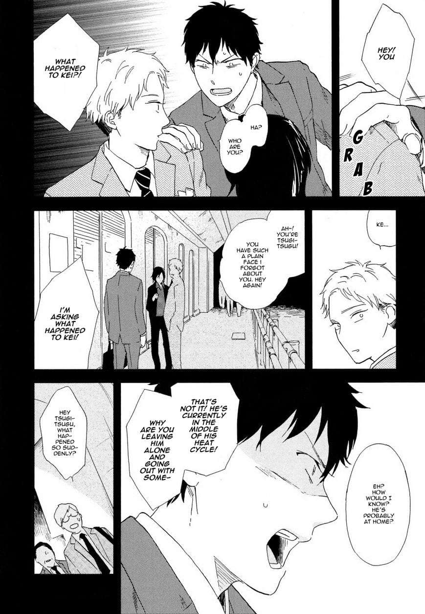 Romantic-Joutou-C-1-By-Moriyo-Eng page 13