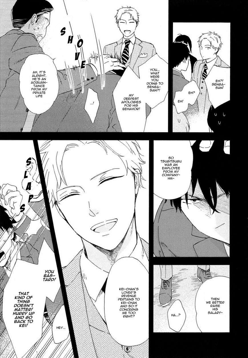Romantic-Joutou-C-1-By-Moriyo-Eng page 14