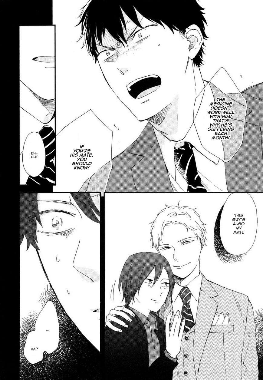 Romantic-Joutou-C-1-By-Moriyo-Eng page 15