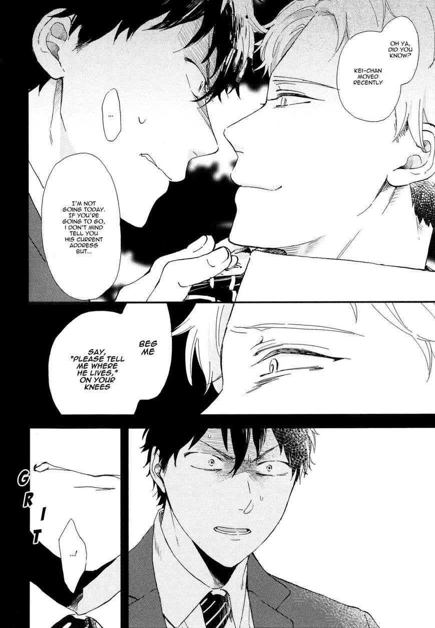 Romantic-Joutou-C-1-By-Moriyo-Eng page 17