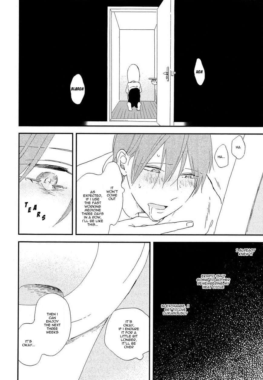 Romantic-Joutou-C-1-By-Moriyo-Eng page 19