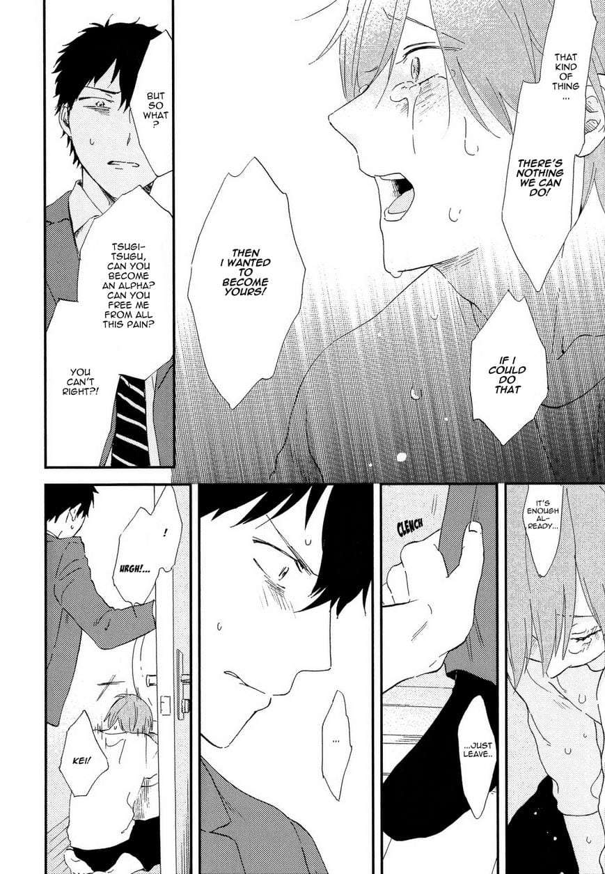 Romantic-Joutou-C-1-By-Moriyo-Eng page 23