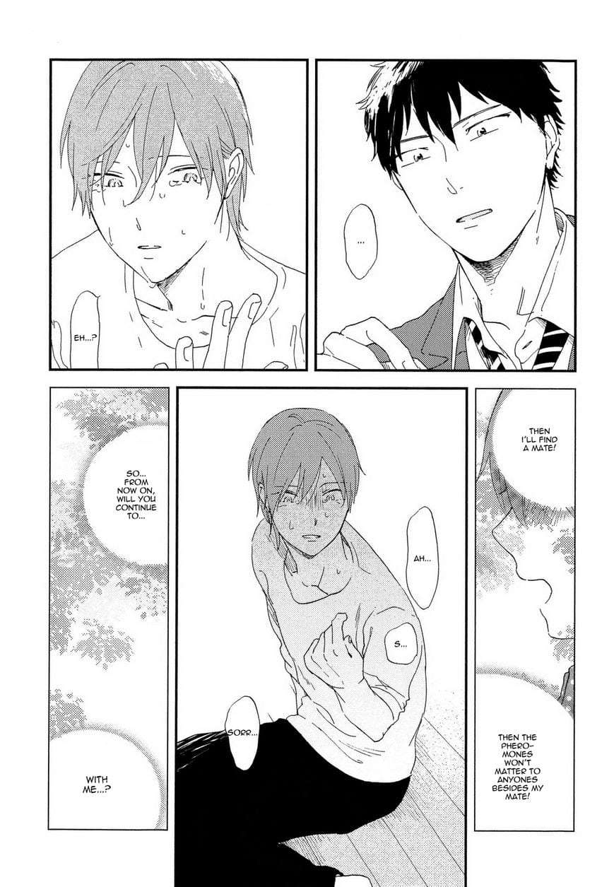 Romantic-Joutou-C-1-By-Moriyo-Eng page 25