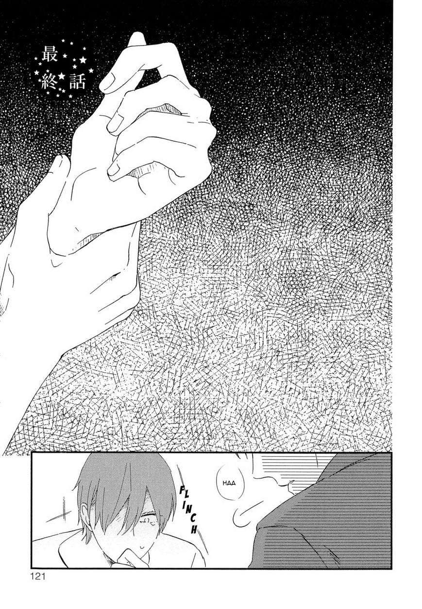 Romantic-Joutou-C-1-By-Moriyo-Eng page 26