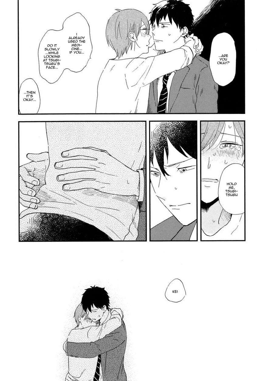 Romantic-Joutou-C-1-By-Moriyo-Eng page 31