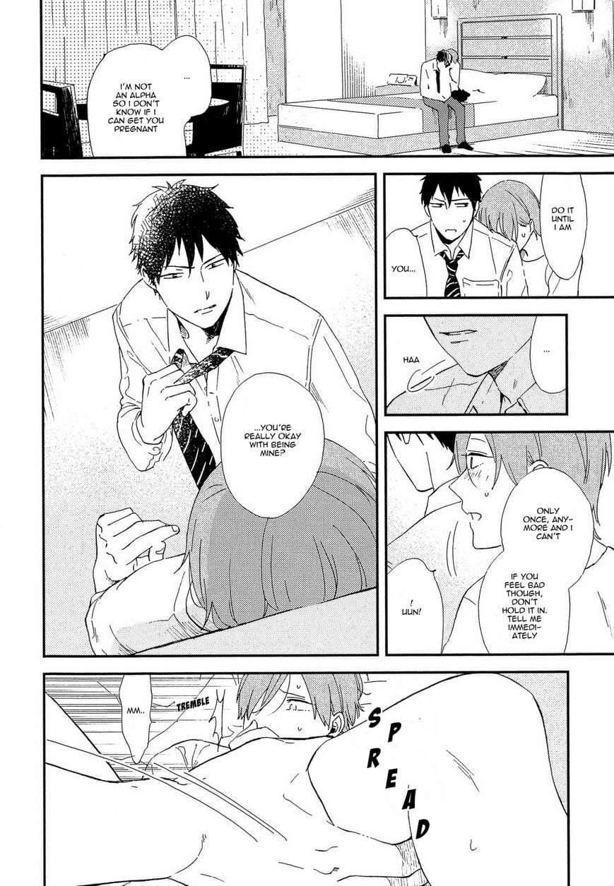 Romantic-Joutou-C-1-By-Moriyo-Eng page 33