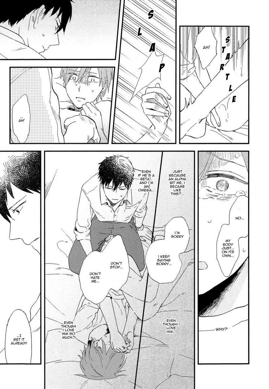 Romantic-Joutou-C-1-By-Moriyo-Eng page 34