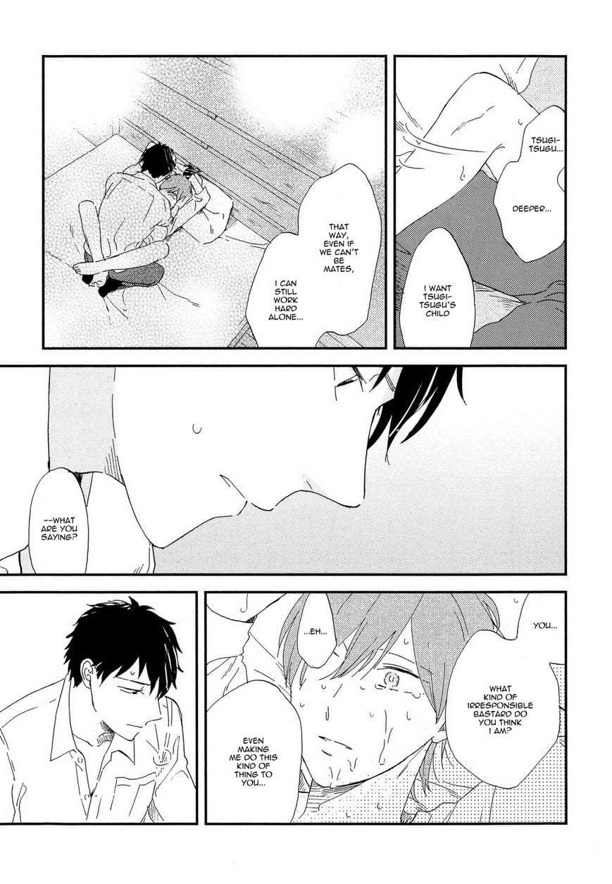 Romantic-Joutou-C-1-By-Moriyo-Eng page 40