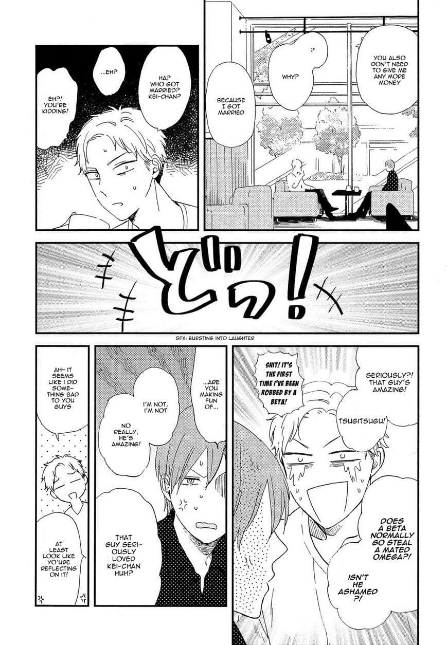 Romantic-Joutou-C-1-By-Moriyo-Eng page 43