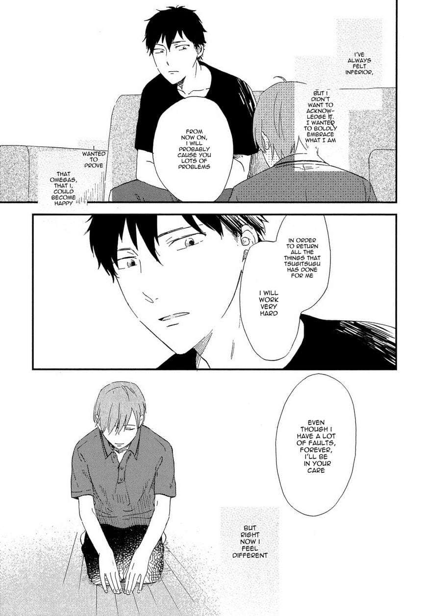 Romantic-Joutou-C-1-By-Moriyo-Eng page 46