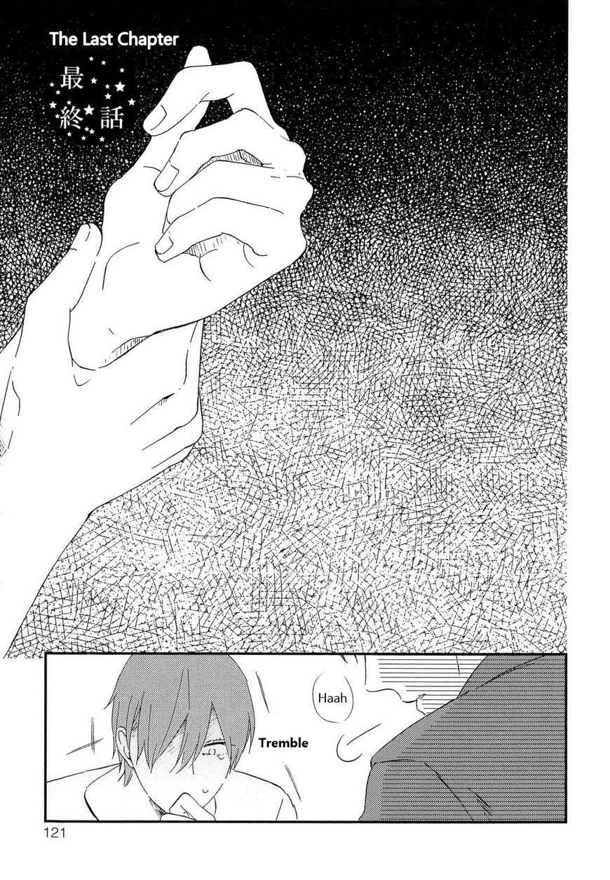 Romantic-Joutou-C-1-By-Moriyo-Eng page 2