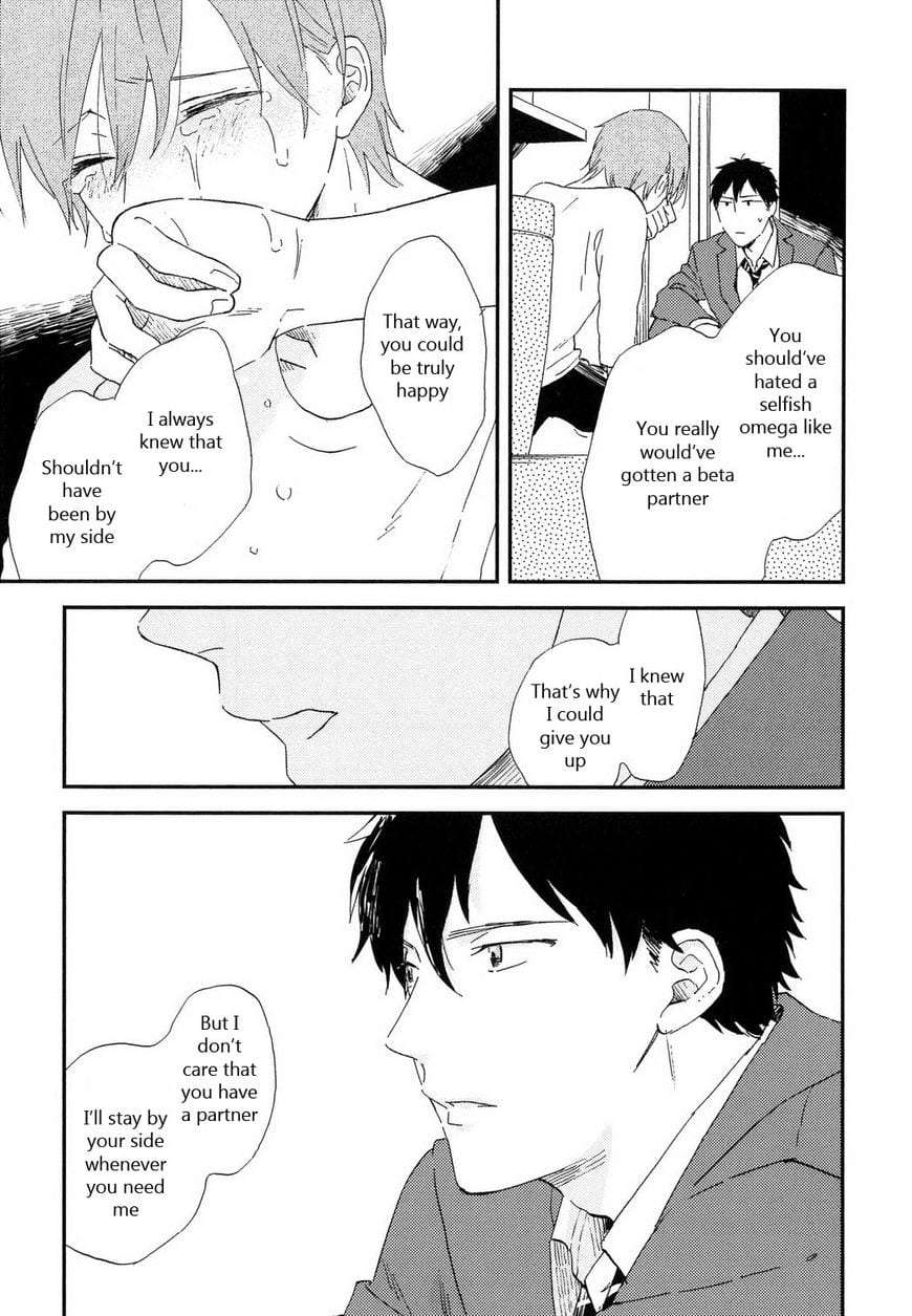 Romantic-Joutou-C-1-By-Moriyo-Eng page 4