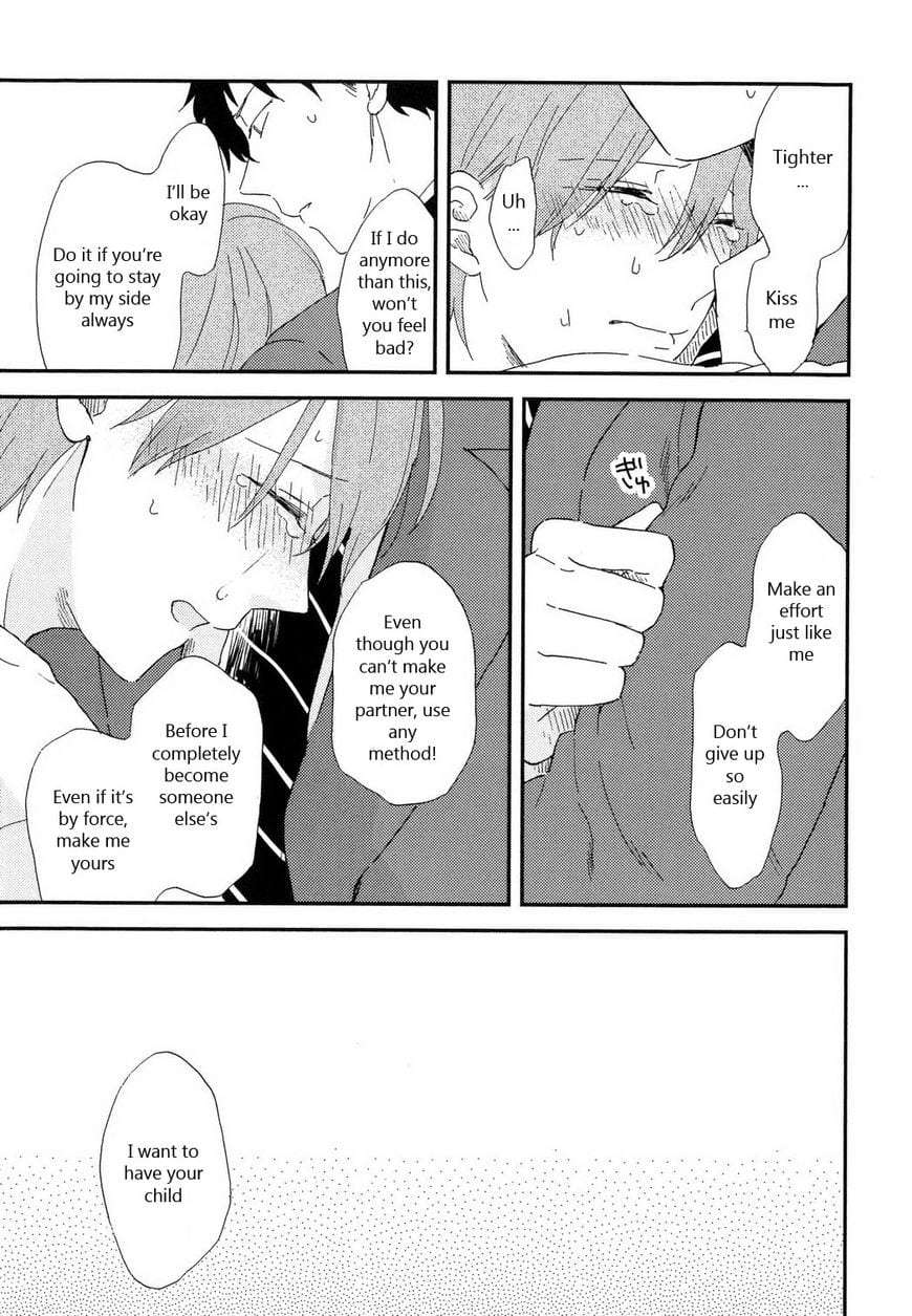 Romantic-Joutou-C-1-By-Moriyo-Eng page 8