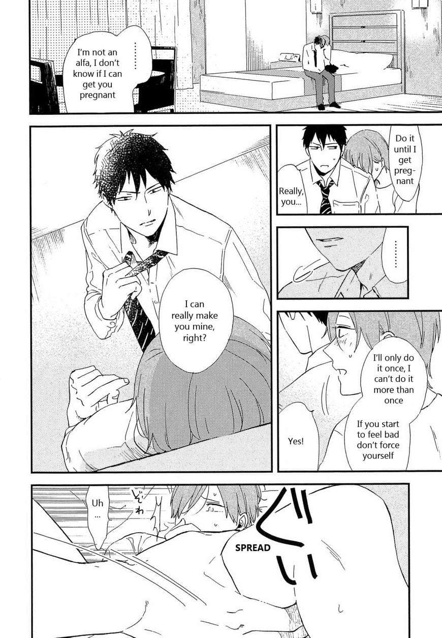 Romantic-Joutou-C-1-By-Moriyo-Eng page 9