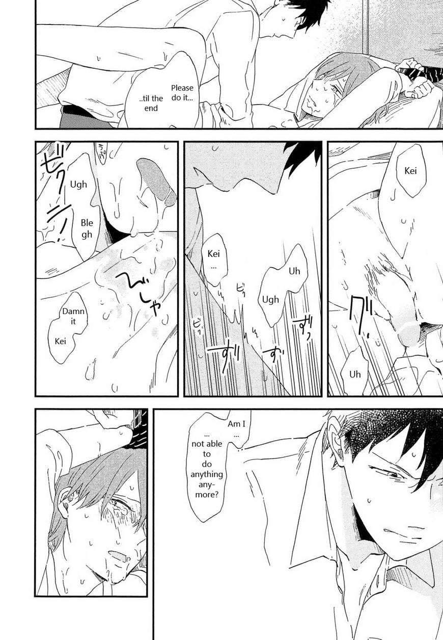 Romantic-Joutou-C-1-By-Moriyo-Eng page 13