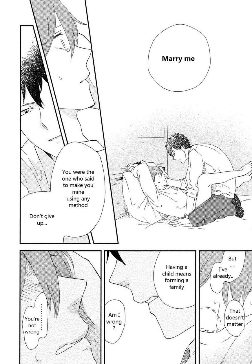 Romantic-Joutou-C-1-By-Moriyo-Eng page 17