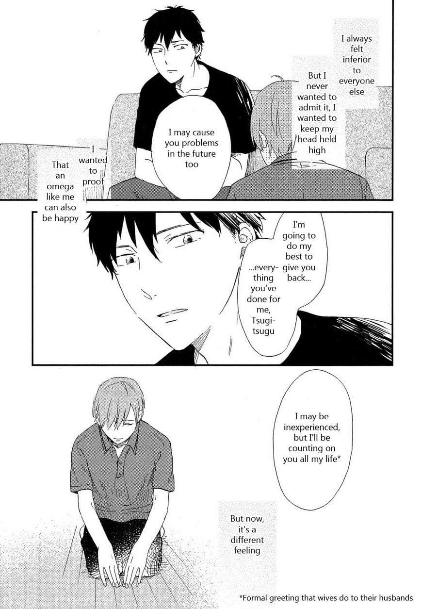 Romantic-Joutou-C-1-By-Moriyo-Eng page 22