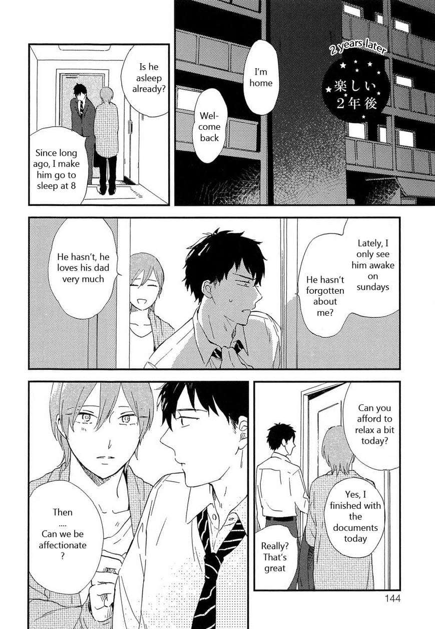 Romantic-Joutou-C-1-By-Moriyo-Eng page 2