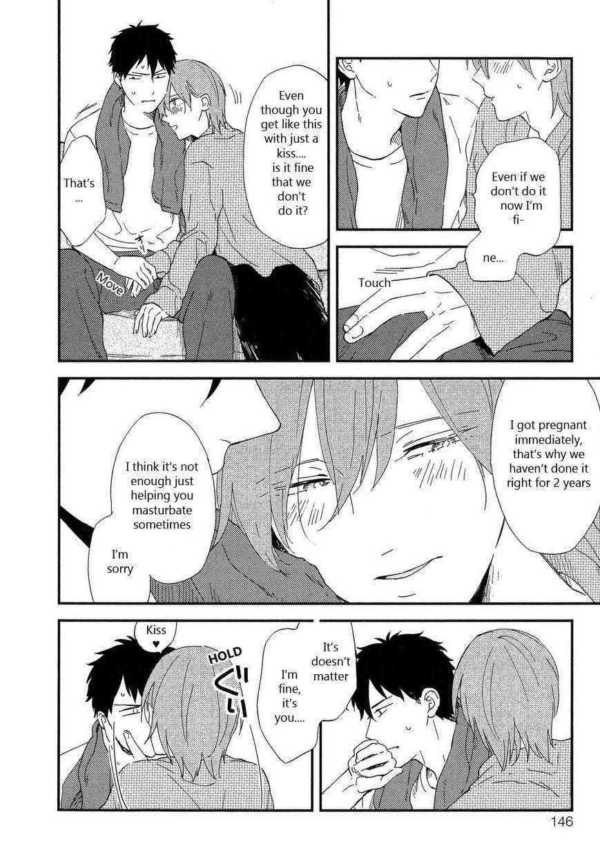 Romantic-Joutou-C-1-By-Moriyo-Eng page 4