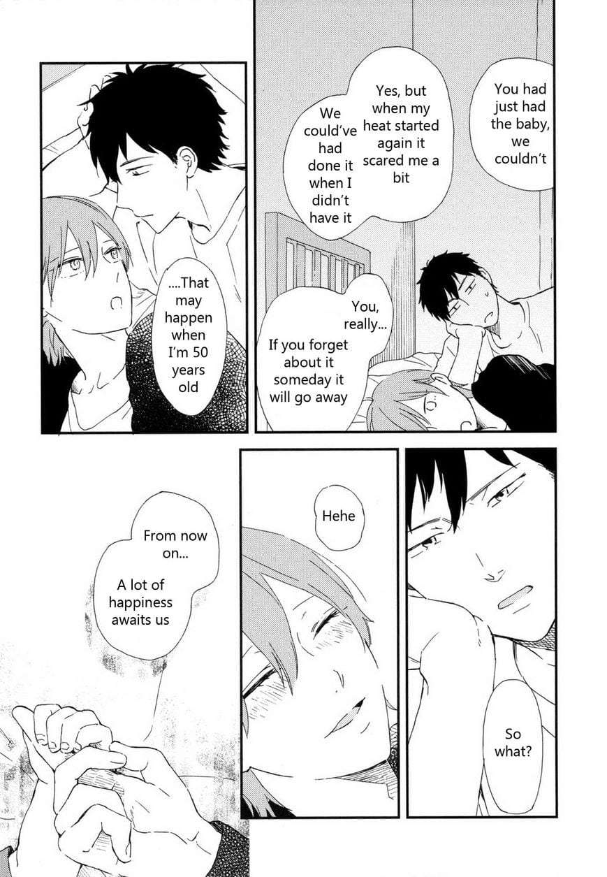 Romantic-Joutou-C-1-By-Moriyo-Eng page 13