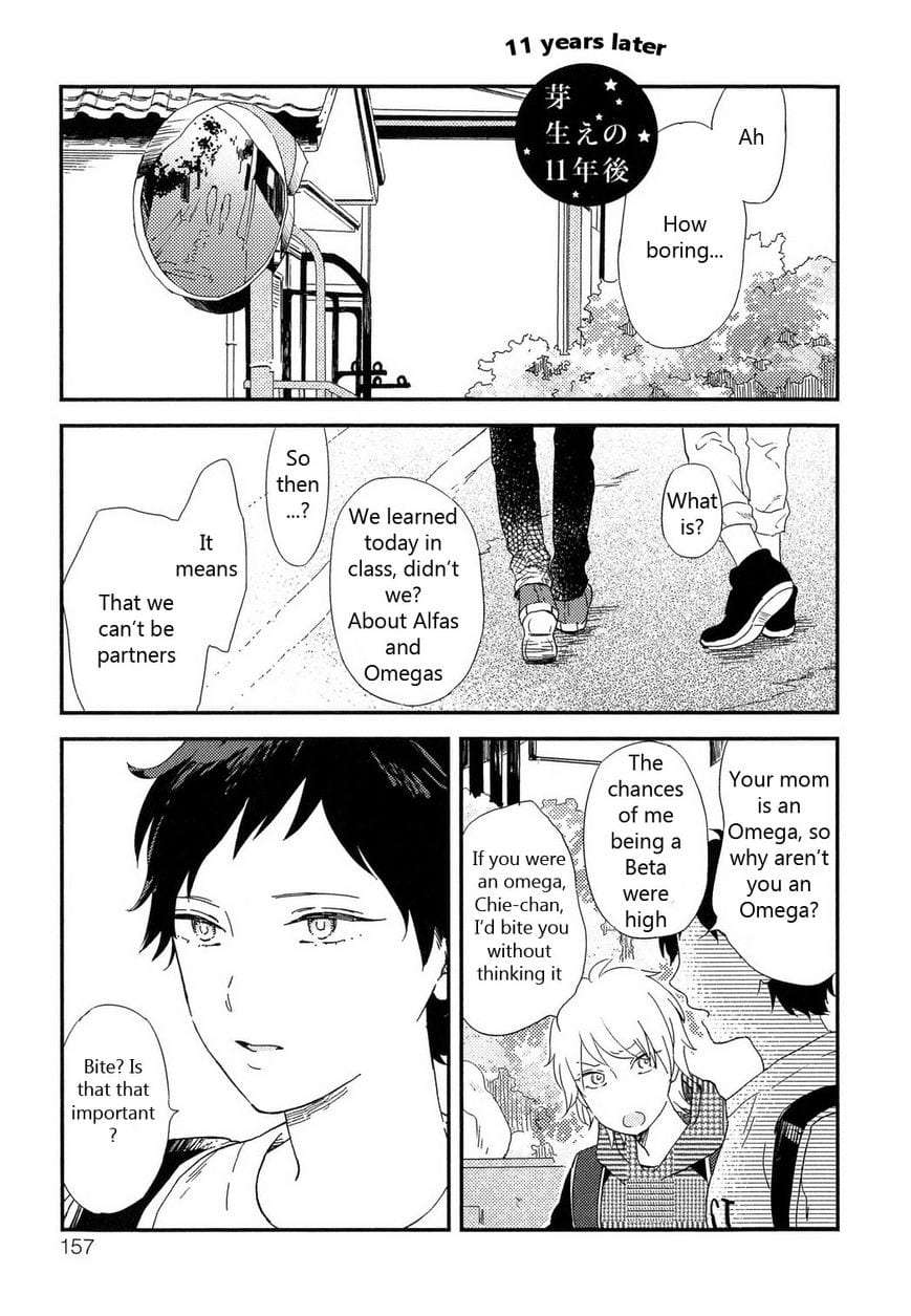Romantic-Joutou-C-1-By-Moriyo-Eng page 14