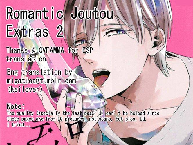 Romantic-Joutou-C-1-By-Moriyo-Eng chapter_009 thumbnail