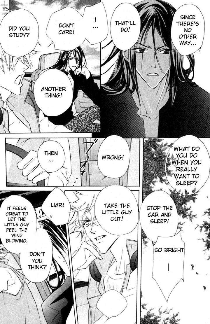 Romantist-Egoist-By-Higa-Sakia-Eng page 14